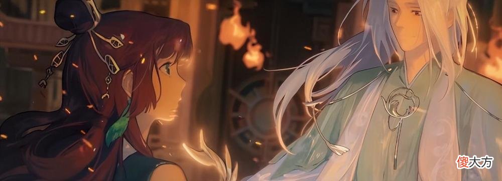 【游戏迷】《新倩女幽魂》全职业均可体验的司星主角剧情它来啦