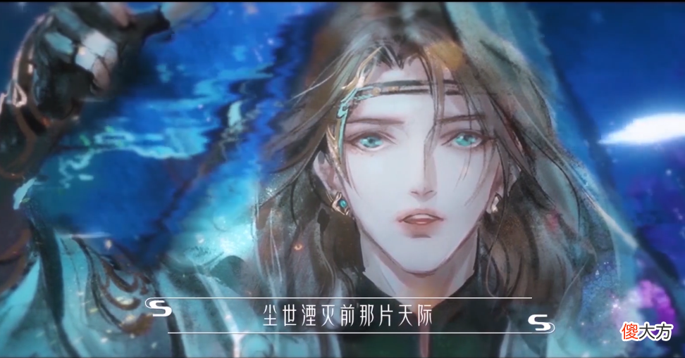 【游戏迷】《新倩女幽魂》全职业均可体验的司星主角剧情它来啦