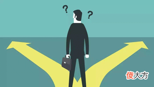 换工作你将发达or走下坡