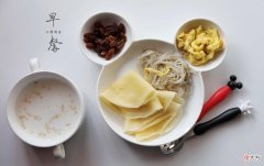 想要孩子早餐吃得好，家长记住“5宜5忌”，吃对了才能增强抵抗力