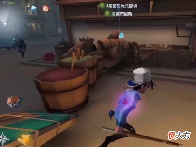 【游戏世界】第五人格：惊现灵车，和轨道隔一栋楼也能被撞？玩家直呼离谱