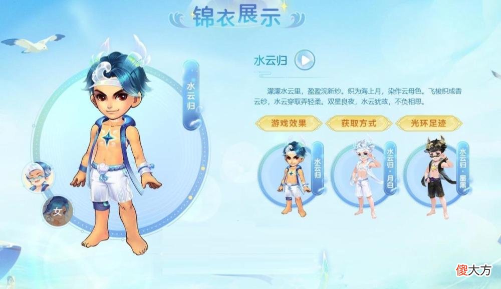 【游戏迷】新款香云纱礼盒如何选购？了解这3个知识点，拯救你的选择困难
