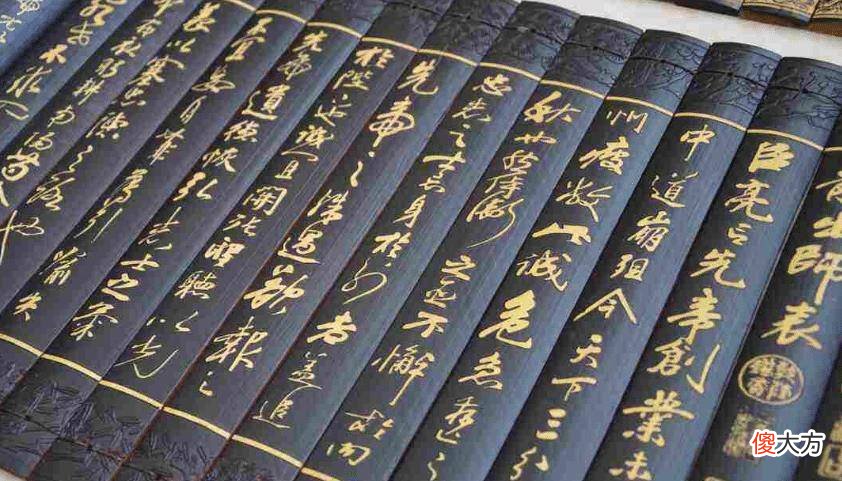 【爱历史】三国时期，诸葛亮的识人之能有多强？