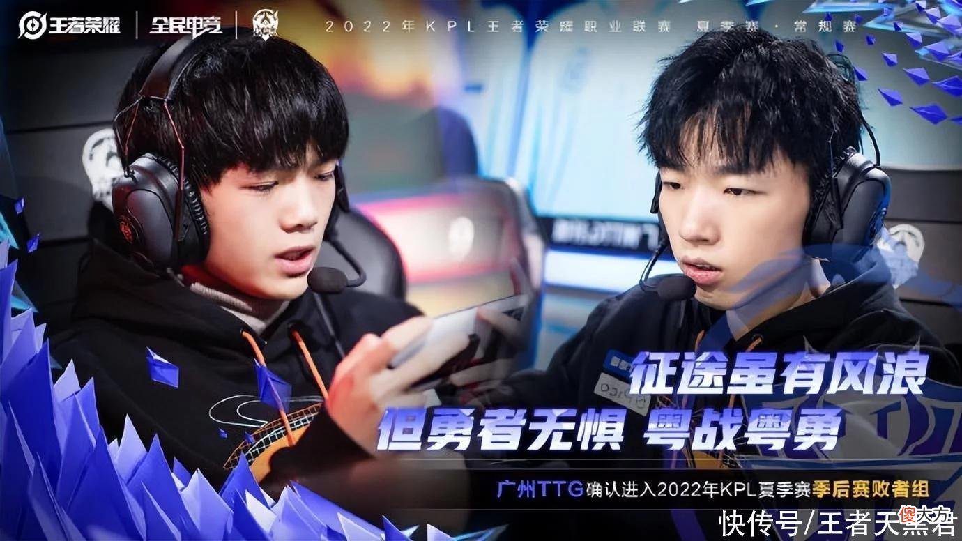 【游戏迷】狼队3-1GK锁定S组第二，小胖一打四拿三杀，TTG无缘胜者组