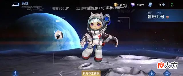 【游戏世界】同样没有位移，为何玩家宁愿使用鲁班七号，也不愿用伽罗？