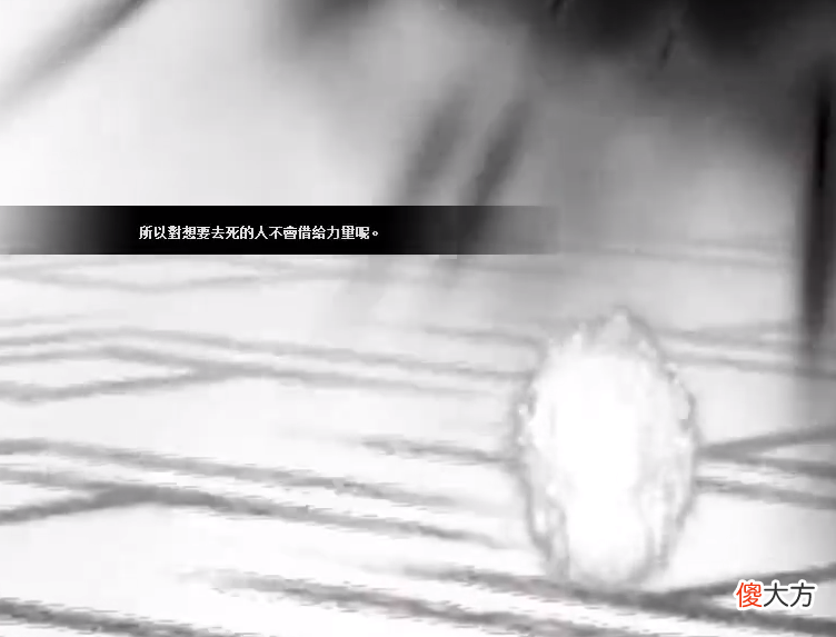【游戏世界】【冒险岛剧情4】黑魔法师时代终结