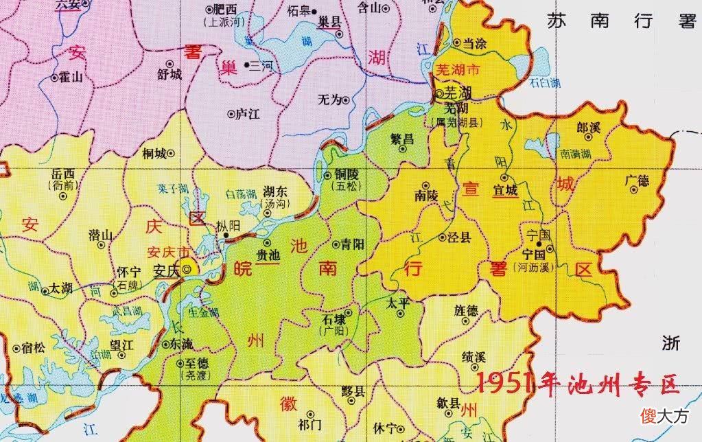 【爱历史】安徽省仅有的四个以“阳”为名的县，其中三个为千年古县