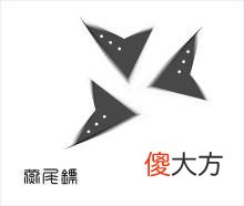 【历史故事】古代飞镖的种类有哪些？