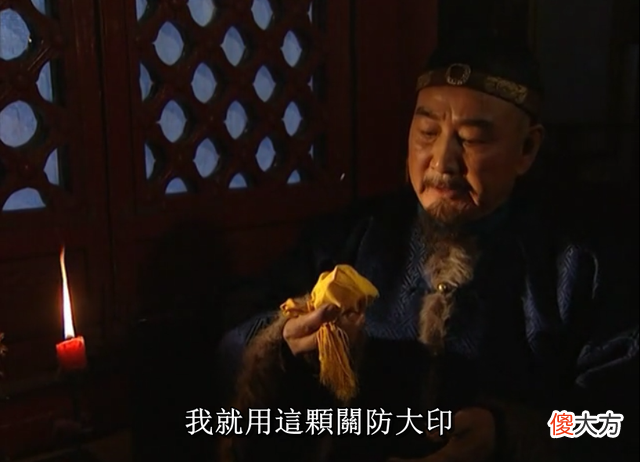 【历史故事】《雍正王朝》：康熙为胤禛接班都提前做了哪些布局