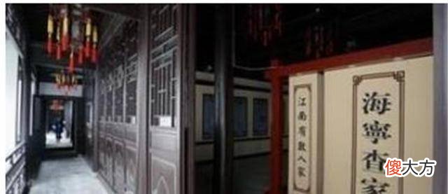 【爱历史】查枢卿的妻子去世后，他的家庭生活如何？