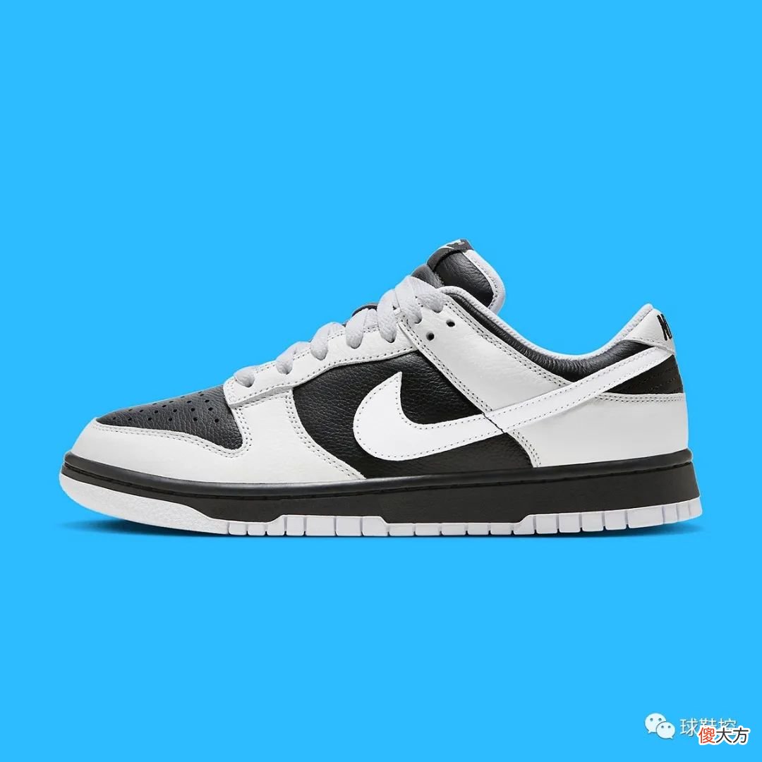 【就爱时尚】腻了？反转熊猫 Nike Dunk 无预警曝光＆HUF x Nike SB 新联名官宣！