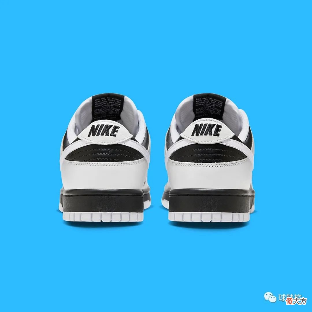 【就爱时尚】腻了？反转熊猫 Nike Dunk 无预警曝光＆HUF x Nike SB 新联名官宣！