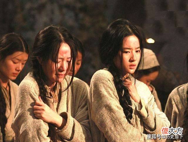 【爱历史】靖康之难，宋徽宗赵佶和宋钦宗赵桓的故事
