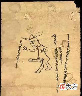 【历史故事】敦煌出土的佛经，证明古代也不缺熊孩子