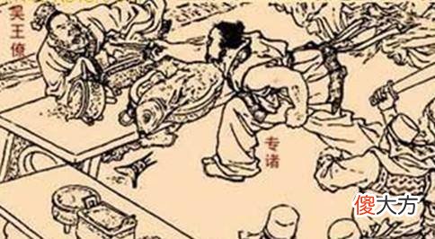 【爱历史】季札放弃王位继承权，却引来“专诸刺王僚”