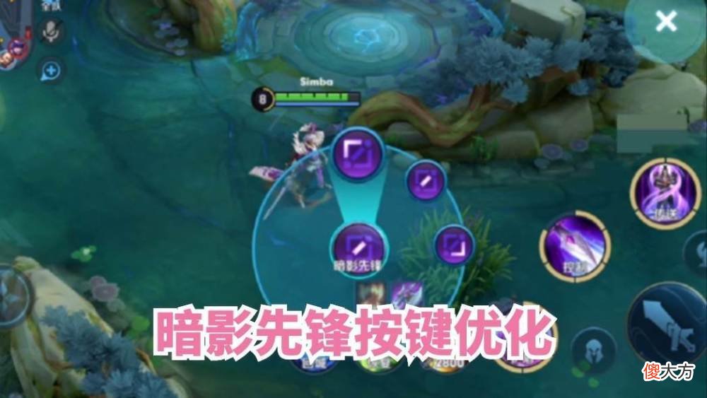 【游戏迷】王者荣耀：体验服杨玉环削弱，周年庆资源曝光