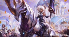 【游戏世界】LOL最新系列皮肤原画以公布，皎月最美，琪亚娜你是来搞笑的么