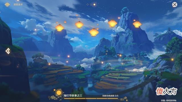 【游戏世界】原神：1.3海灯节，让人崩溃与羞耻的版本，背后原因并不暖心！
