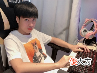 【游戏迷】上海月入3万只是小丑?Letme嘲讽弹幕,“暴发户”思想引发争议