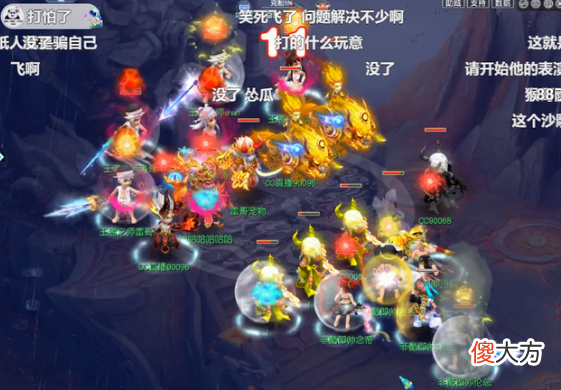 【游戏迷】梦幻西游:疯少13技能净台童子打善恶掉盾气,下一步打神马兽决!