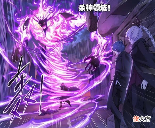 【游戏世界】斗罗大陆：唐晨失去理智，唐三无法唤醒意识，战斗一触即发