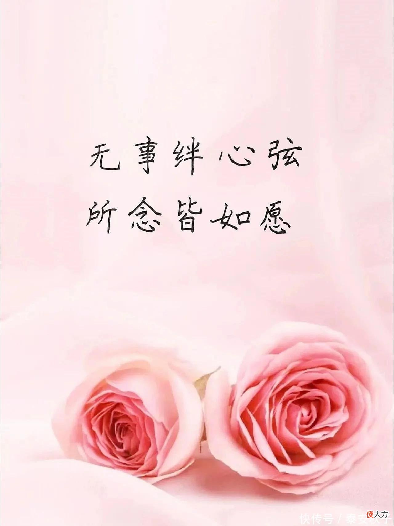 【就爱时尚】忽然发现：50、60岁的“大妈”，还是穿“日常款+单鞋”最美！