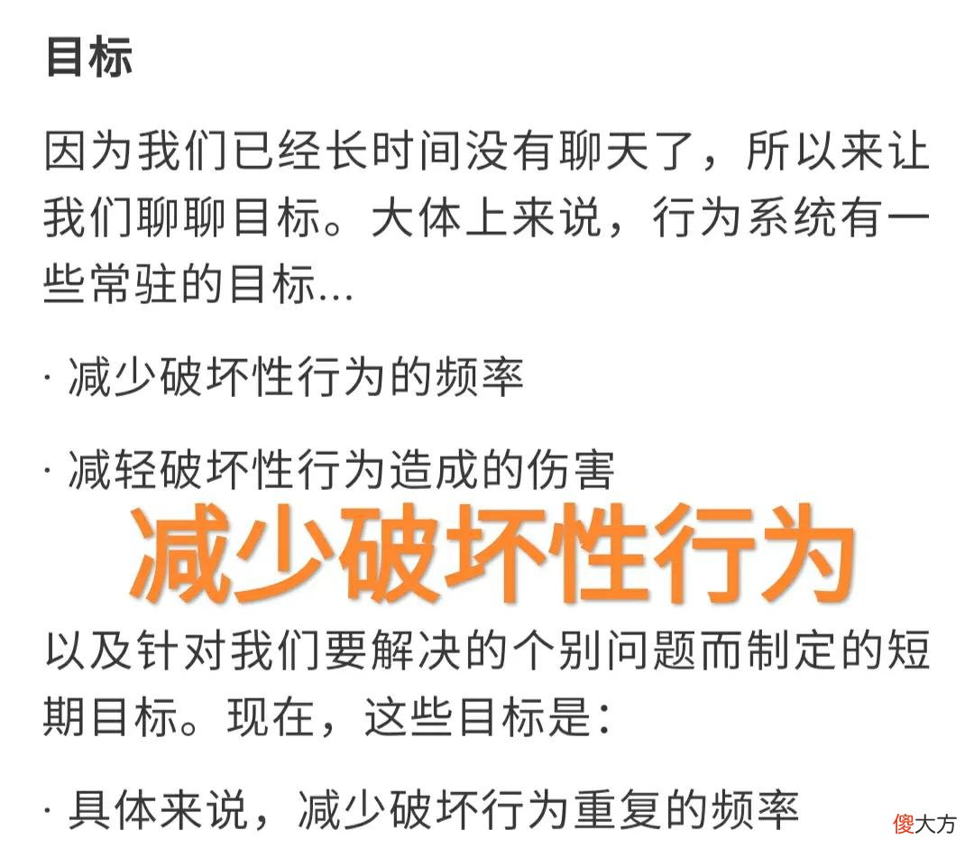 【游戏迷】Uzi的排位有救了？“拳头发布新规定，严厉打击喷子和挂机玩家”