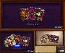 【游戏迷】炉石传说：卡组也能直接买了，设计师心中的五强单卡，原来奥秘法不是真爱