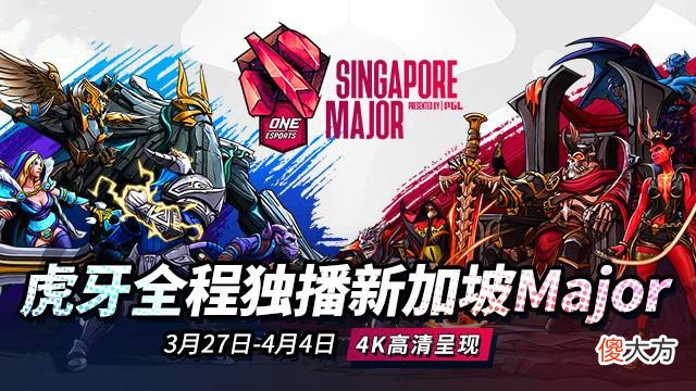 【游戏迷】徐志雷解说比赛时哀嚎连连：怎么又绿了！网友：快去请股神YYF！