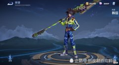 【游戏迷】万能打野确定，1级不虚韩信，4级秒玄策，满级没有对手