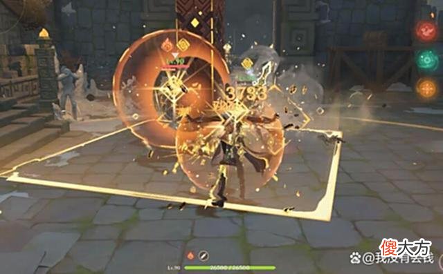 【游戏迷】立省武器池大保底！钟离武器怎么选？三星神器也能用！