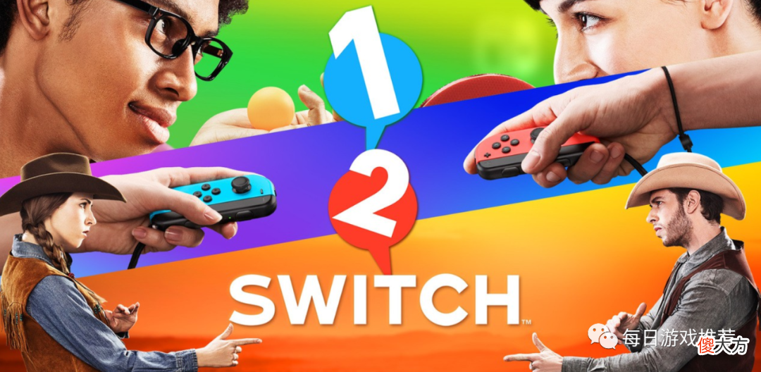 【游戏世界】1，2Switch，让人眼前一亮的创意游戏
