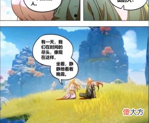 【游戏迷】原神入围GDC最佳手游与年度游戏提名；绝云间等游戏画面惨被盗用
