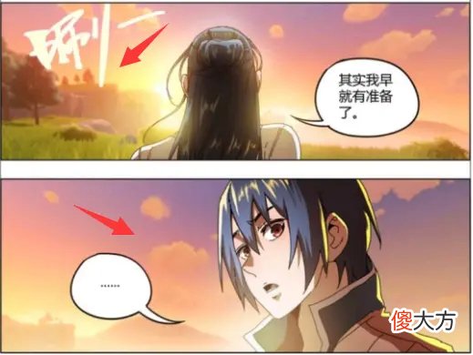 【游戏迷】原神入围GDC最佳手游与年度游戏提名；绝云间等游戏画面惨被盗用