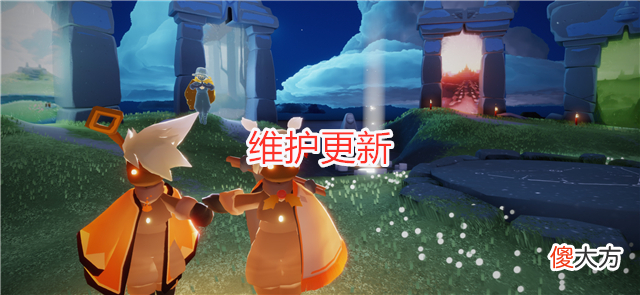 【游戏世界】光遇变成“哑遇”？关闭聊天功能的背后，有你不知道的原因！