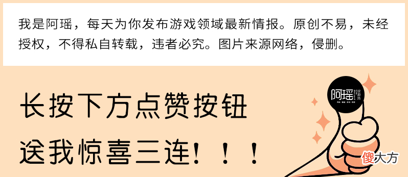 【游戏世界】光遇变成“哑遇”？关闭聊天功能的背后，有你不知道的原因！