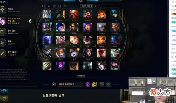 【游戏迷】真就局局都被开盘!UZI直播谈破防原因:盘盘一打九怎么玩?