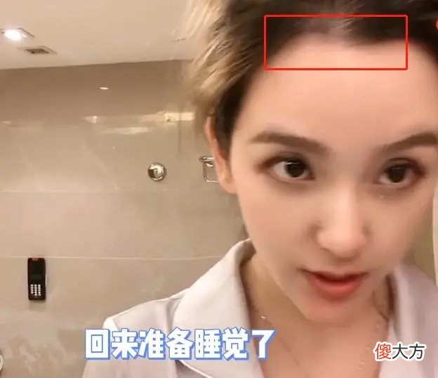 【游戏迷】电竞女神Rita素颜照曝光，粉丝直接取关，实际颜值见仁见智