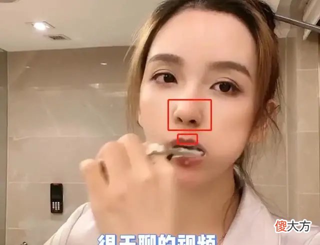【游戏迷】电竞女神Rita素颜照曝光，粉丝直接取关，实际颜值见仁见智