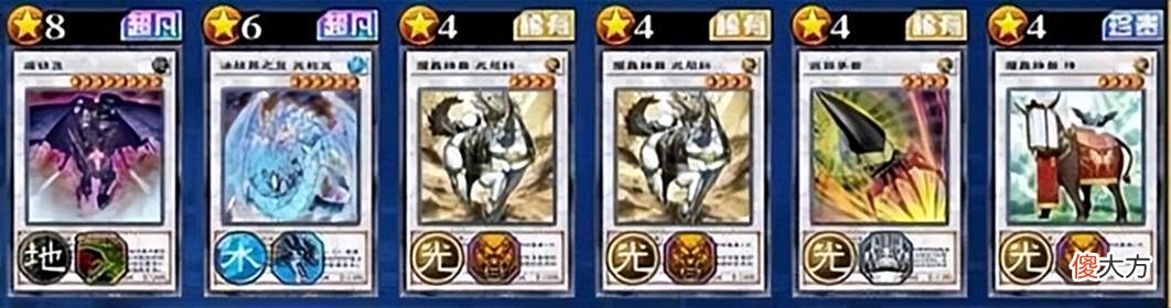 【游戏世界】游戏王决斗链接：光道魔轰神启动，弃牌型打法玩出新花样