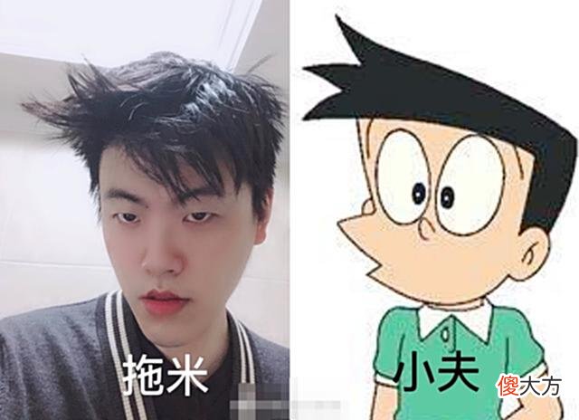 【游戏迷】从“漫画”中走出来的选手，尘夏旺仔本人，看到末将傻傻分不清