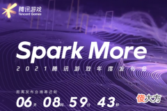 【游戏迷】LOL手游上线在即，你会放弃王者荣耀吗？