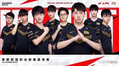 【游戏迷】LPL史上最丑的五套队服，五花肉身上披，卡通龙太呆萌！