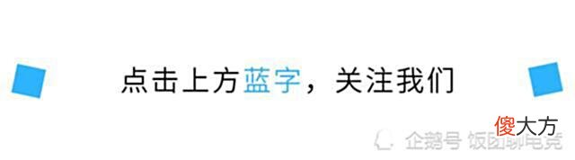 【游戏迷】LOL：SN焕峰成“海王”人设崩塌，女主照片曝光，年轻人不讲武德