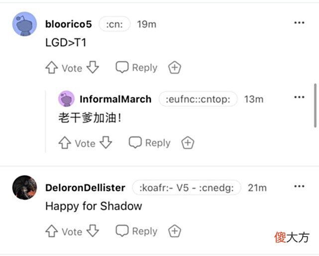 【游戏迷】海外网友热议RNG不敌LGD：LGD>RNG>T1，wei需要替补了