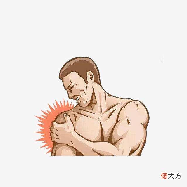 肩膀算命大全