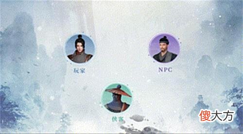 【游戏世界】公测定档8.18!不良人3手游开启绝美江湖