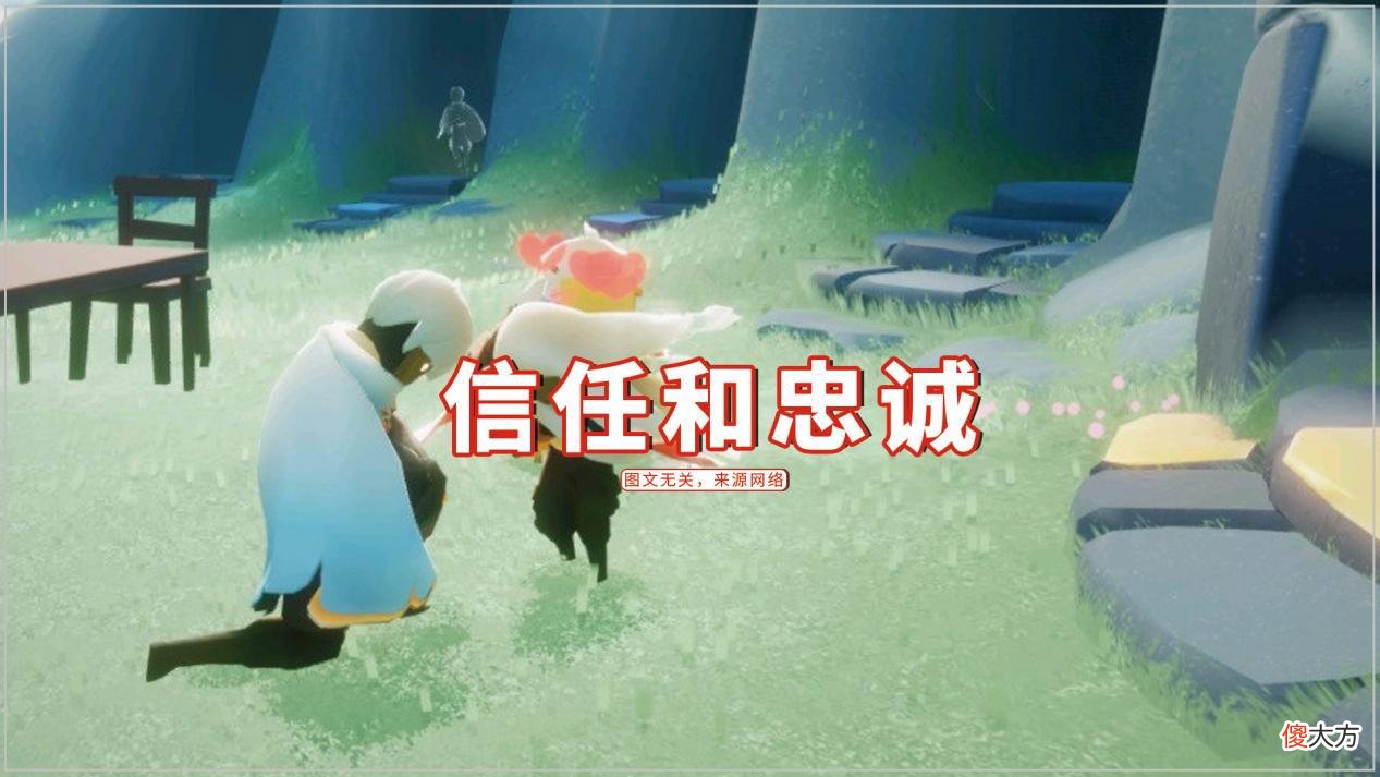 【游戏世界】光遇：别拿小号测试CP，她可能是个海王？绿帽子自己戴