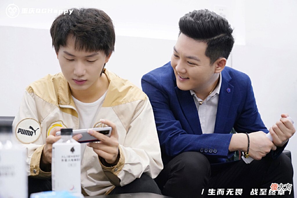 【游戏迷】eStar老板何猷君现场辱骂QG选手，SK说明了选手的心态问题，赌王儿子的格局终究还是小了