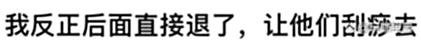 【游戏迷】原神：新活动强制组队，队友却连丘丘人都打不死！